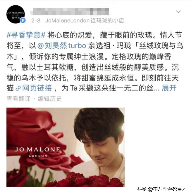 娱乐圈放了十几个爆料，到底在为谁遮丑？
