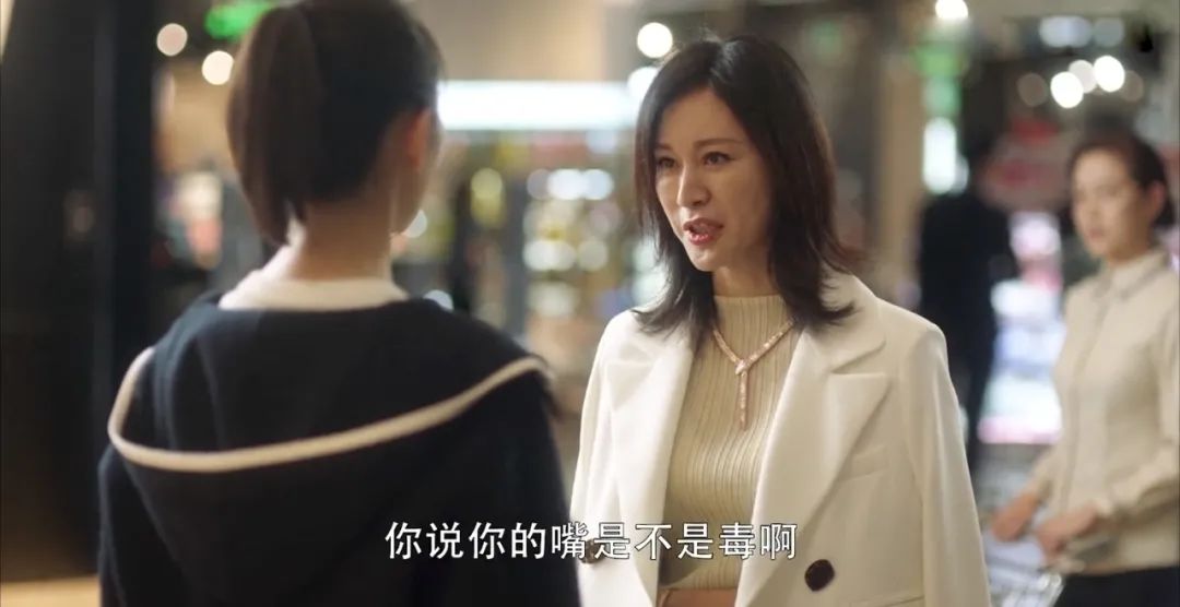 《三十而已》：第20集顾佳挖了个坑，第29集王太太填上了