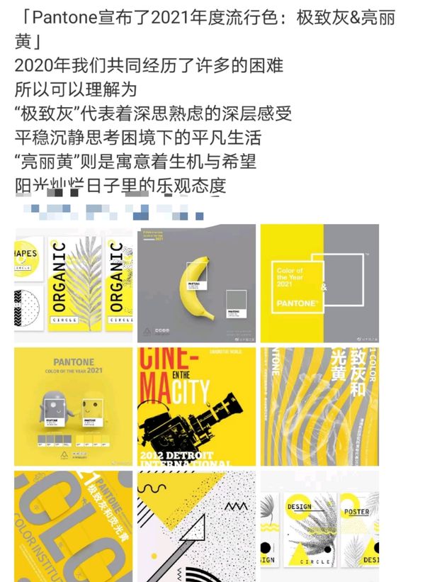 6位女星穿黄裙比美！佟丽娅秀美肩关晓彤腿超长，网友：约好的？