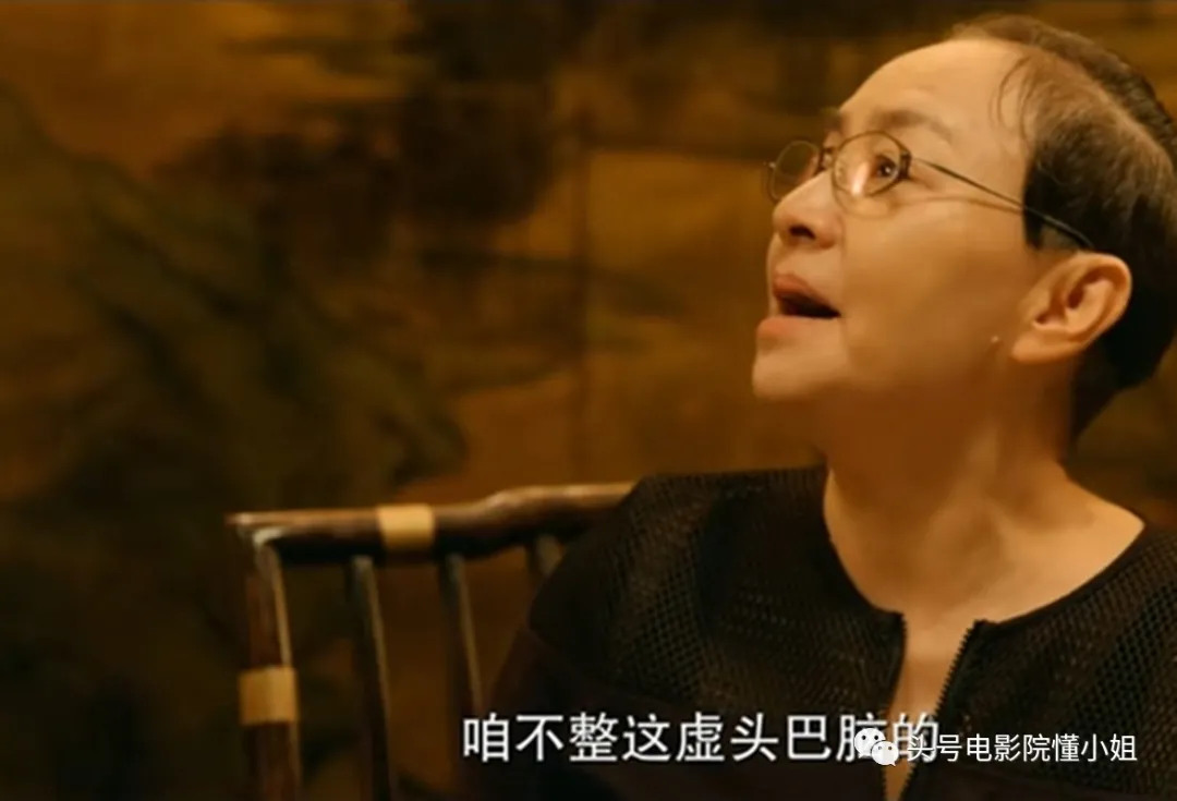 敢拍!冯小刚新剧讽刺娱乐圈:黄渤演戏念1234,宋丹丹合作抢番位