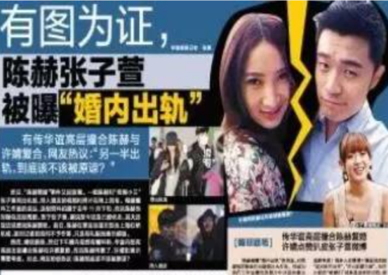 12年后看《爱情公寓》，11位主演让人感叹：爷回不了青了