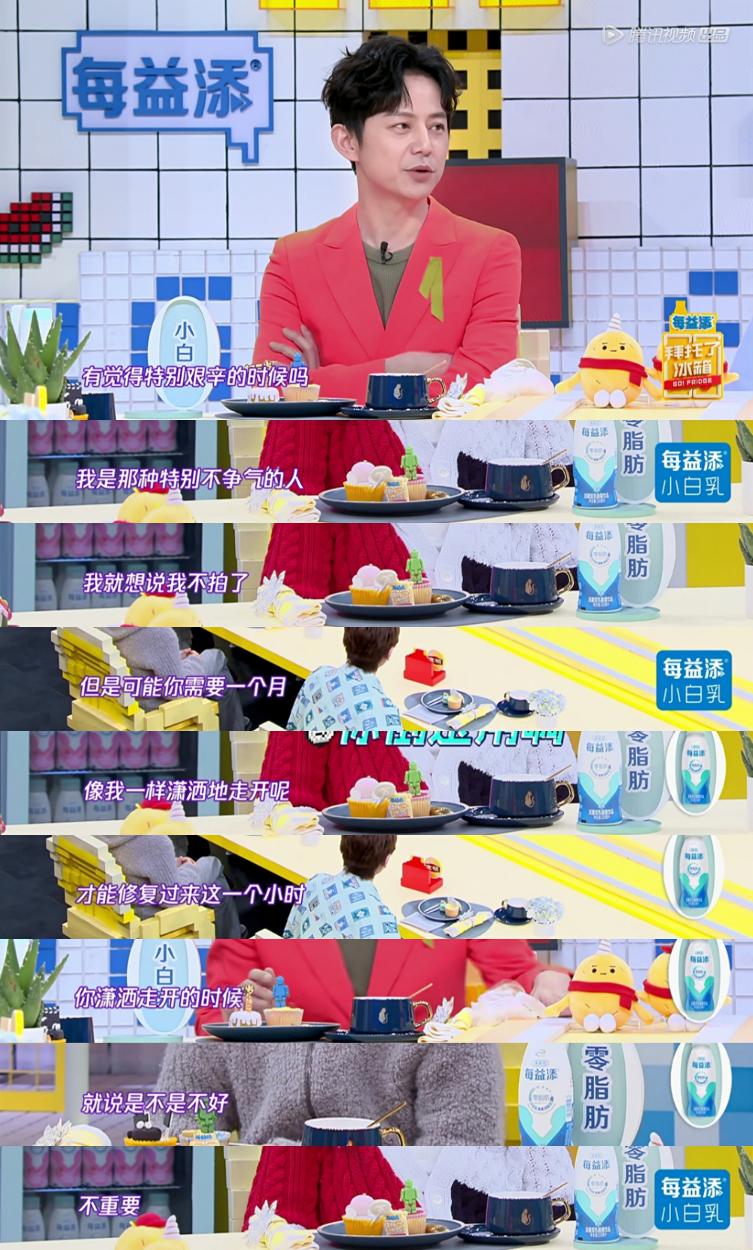 郑爽遭网友炮轰，不敬业还嘚瑟，粉丝再多也架