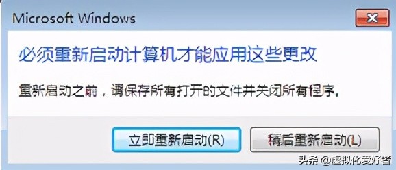 最全整套企业云桌面（Citrix+XenApp&XenDesktop）部署手册