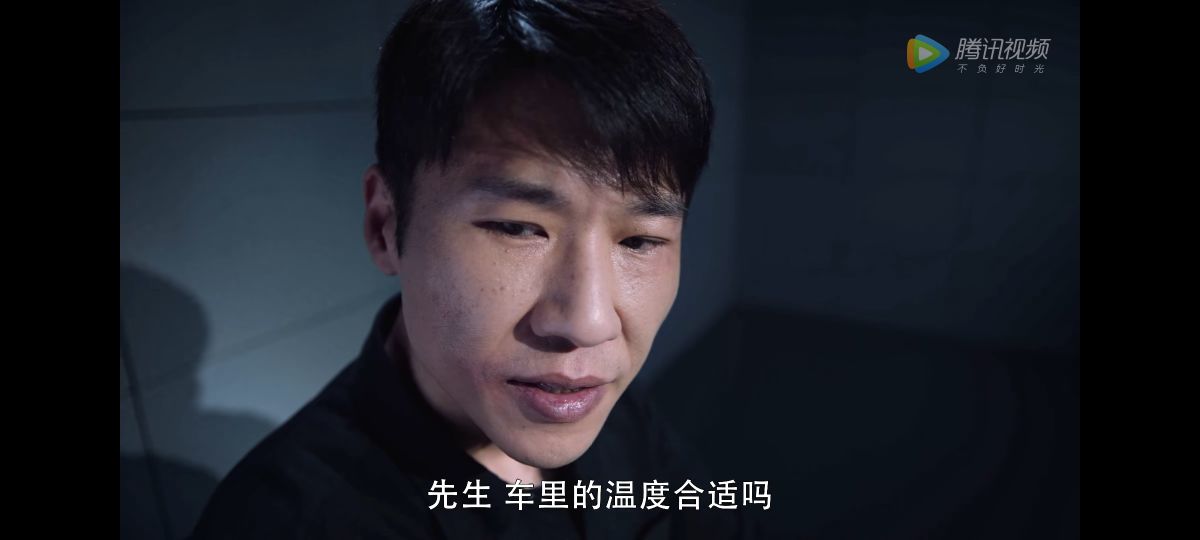 《暴风眼》大结局：程雷被捕，一句话暴露了自