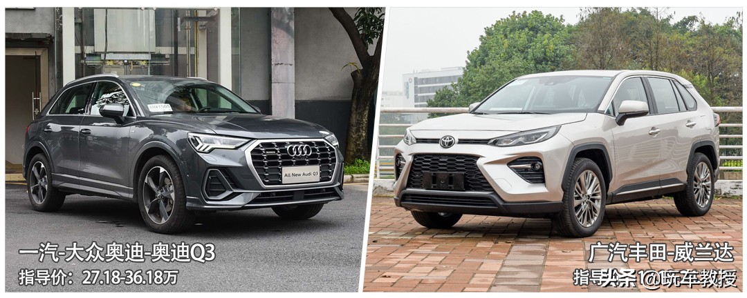 真要掏钱买豪车，实际落地到底比普通车型车差多少？