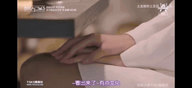 比《非诚勿扰》甜，比《中国新相亲》真，这帮