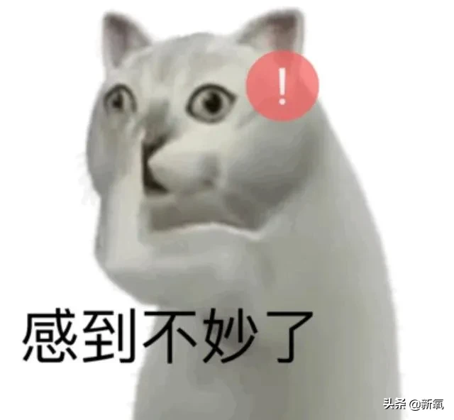 原来刘亦菲斜方肌粗大还脖子前伸的原因!是这个动作千万别瞎练