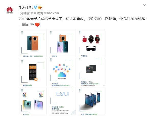 早资讯：小米专利曝光，屏占比超100%；诺基亚699翻盖机上新功能