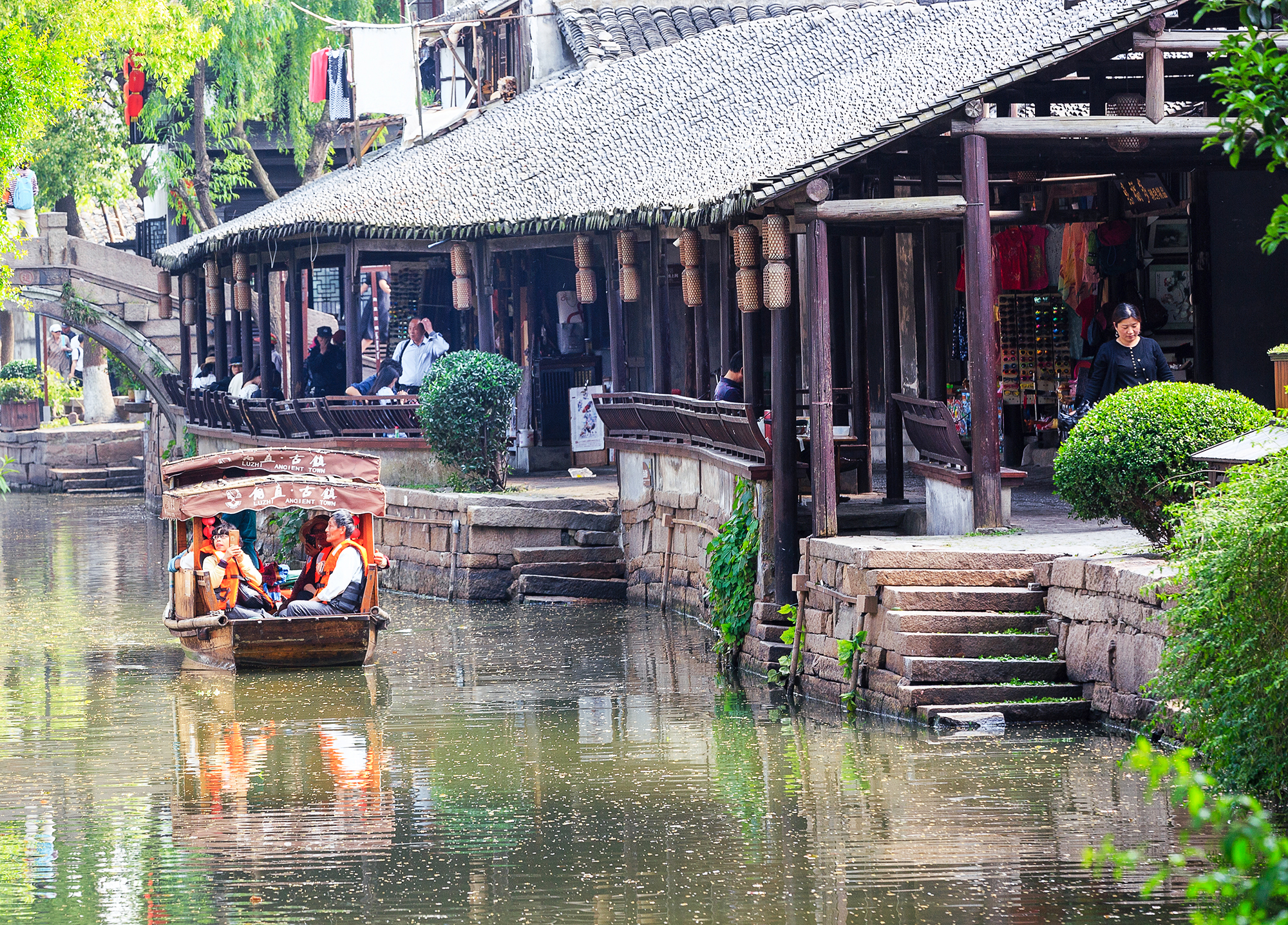 你們說的歲月靜好在哪里？我在甪直古鎮(zhèn)，看夏天的風(fēng)吹過