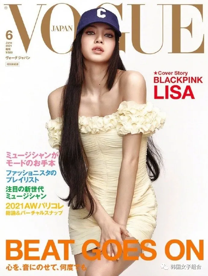 最近爱豆杂志画报中的历代级画报,这位女团爱豆的封面照