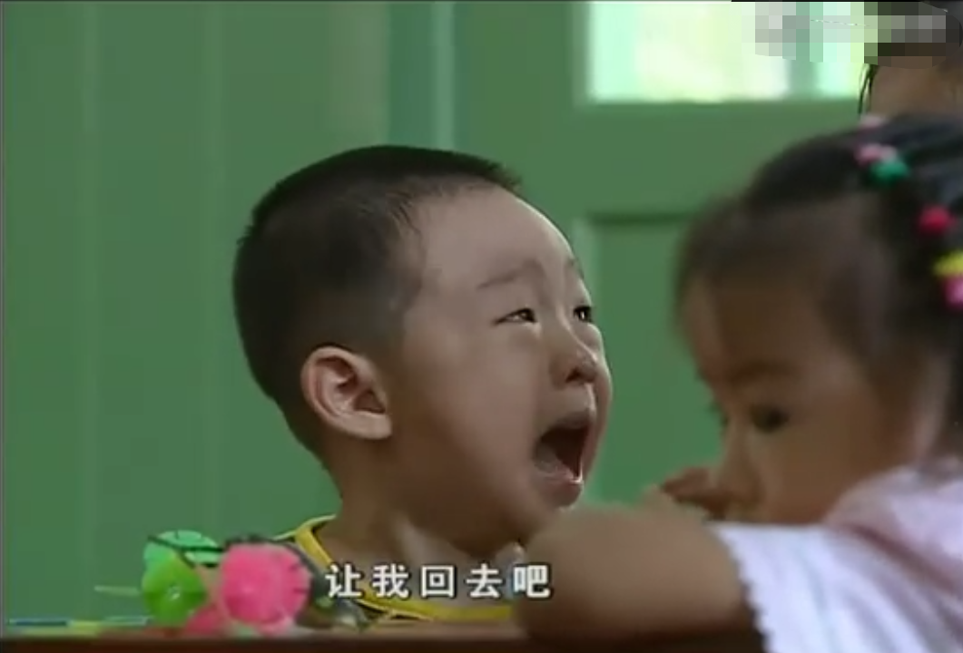 《幼儿园》：孩子本来是一张白纸，他们的好坏到底与谁有关？