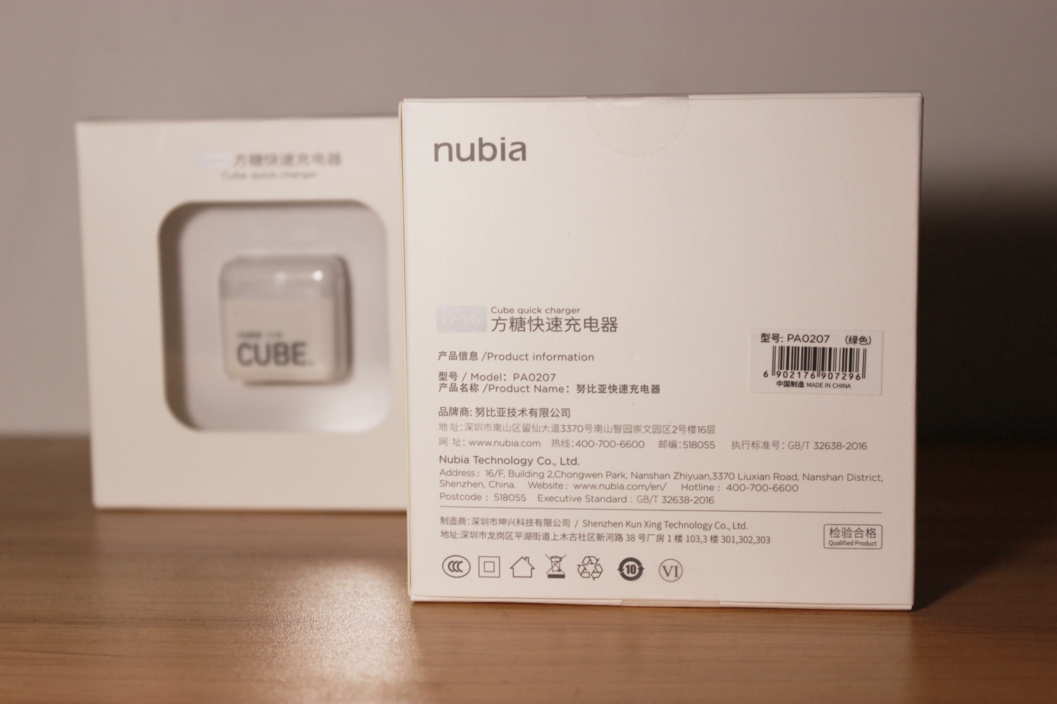 给手机来颗糖，努比亚方糖快速充电器使用评测