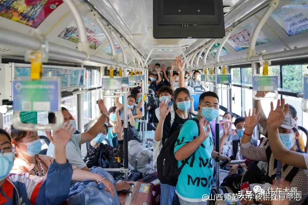 占地千亩!山西师大迁建项目最新规划出炉 确定将迁建至小店区东部
