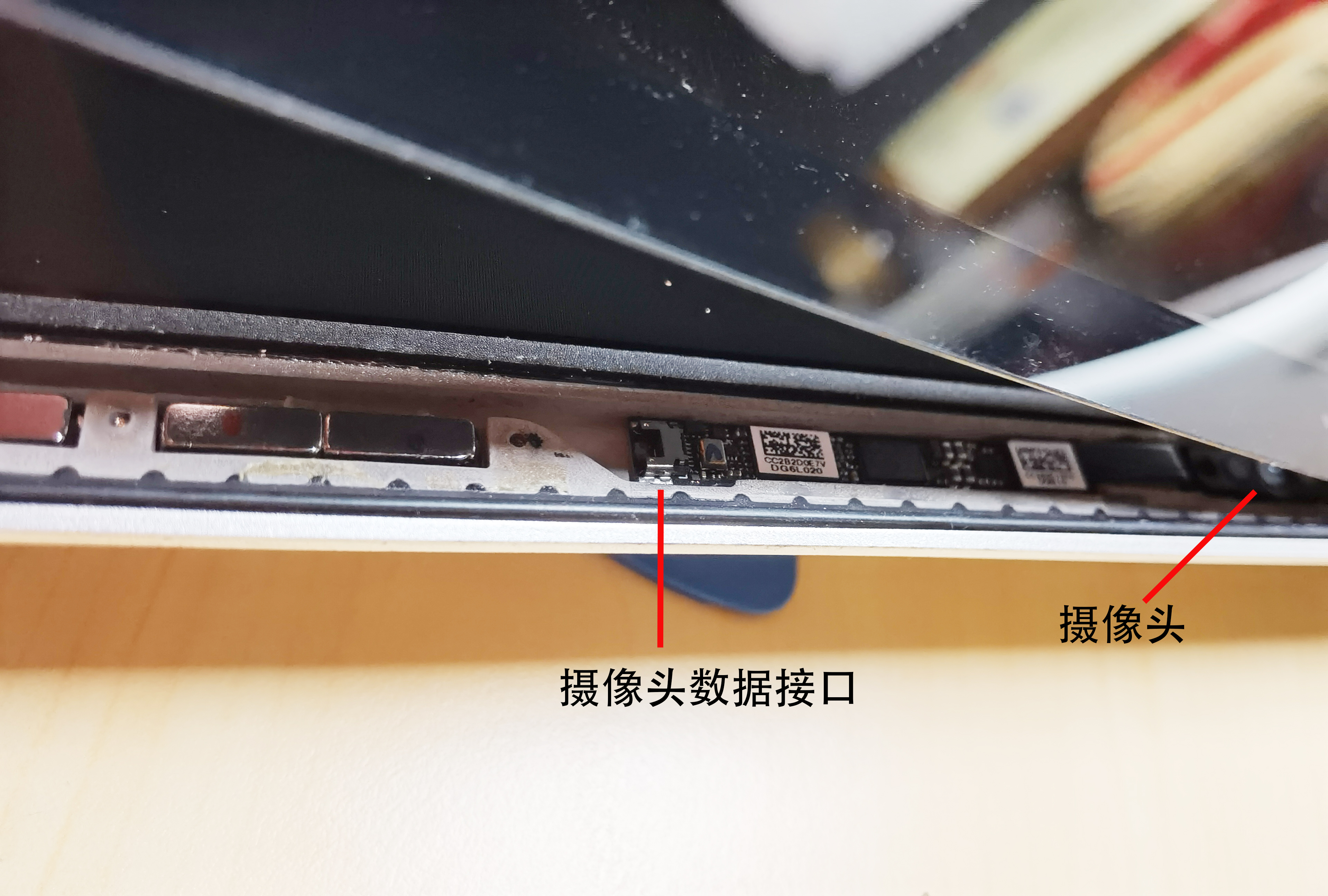 一台老 Macbookpro 的重生之路