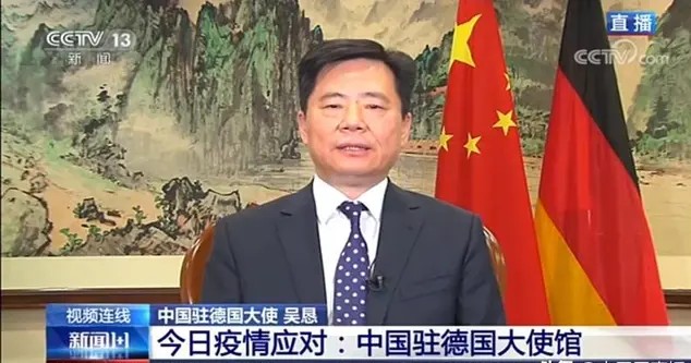 德国疫情重灾县长，跨过德国政府，竟向我国求