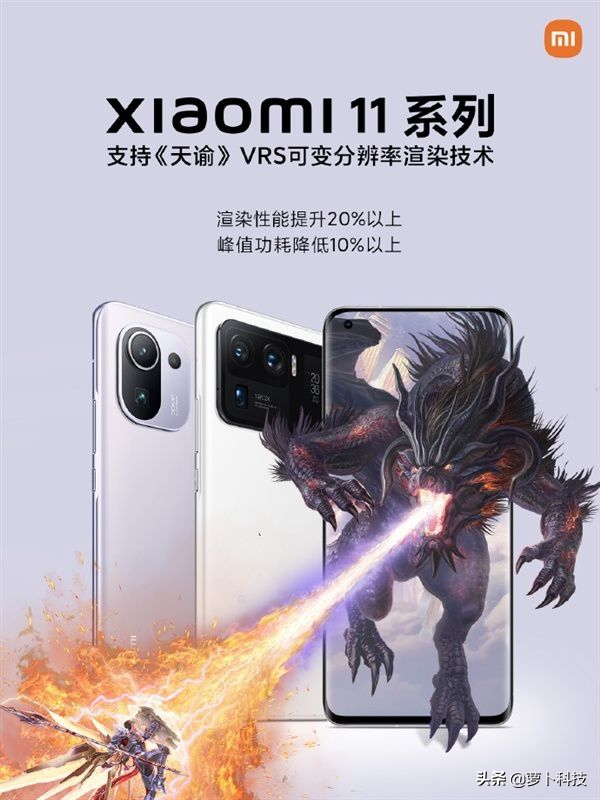 2021开场大半年，高通骁龙888为何能成为5G旗舰机型首选平台