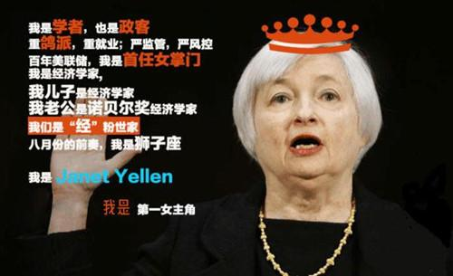 通胀乌云密布，这个板块替茅台与科技股扛起大旗