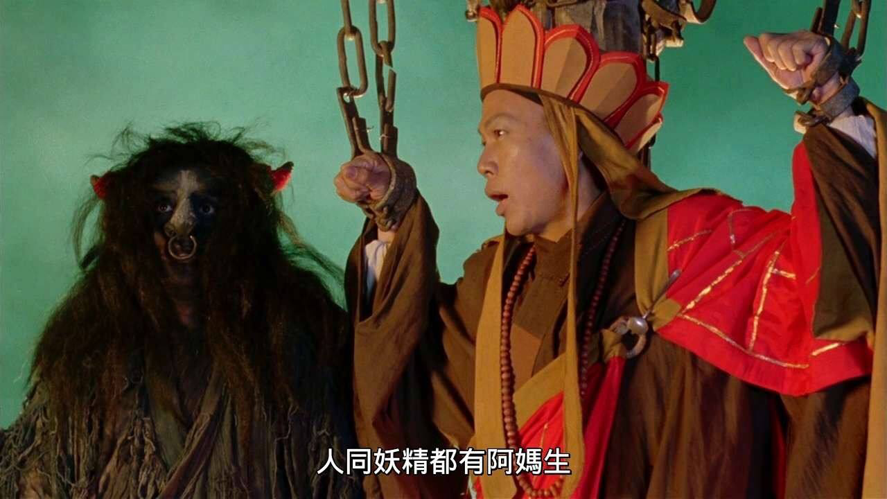 “他好像一條狗啊”，讀懂這句，你就明白《大話西游》為何被封神