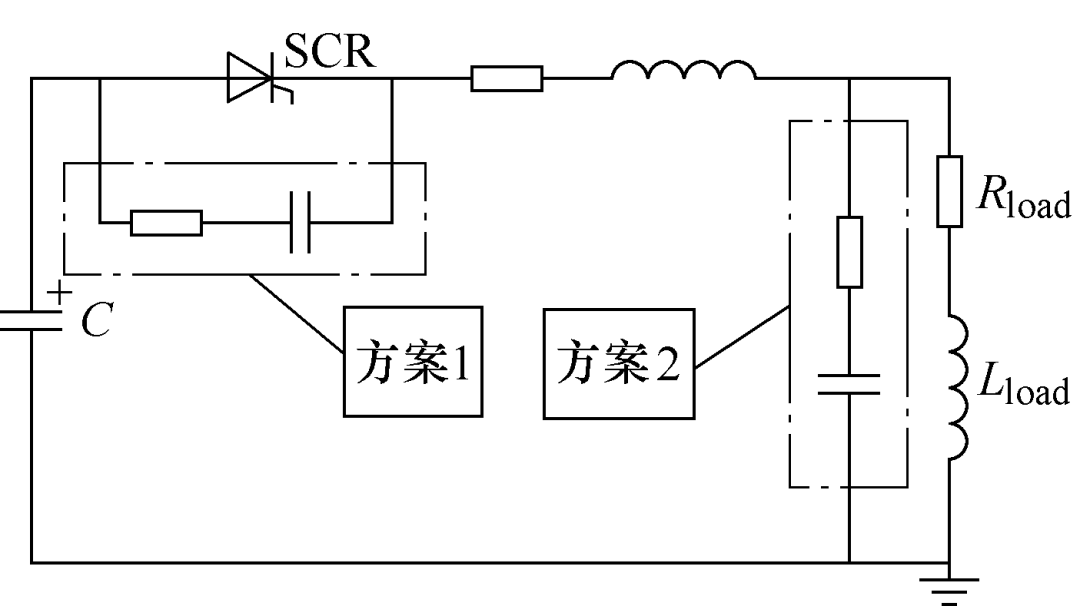 電磁炮的脈沖電容器在放電起始，有晶閘管電壓振蕩問題，如何解決