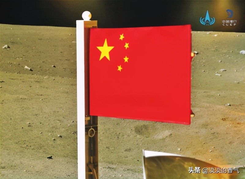 五星红旗亮相月球不怕月球正负150摄氏度的温差