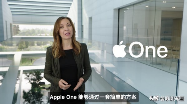 一文看懂苹果秋季新品发布会：5nm A14芯片首秀