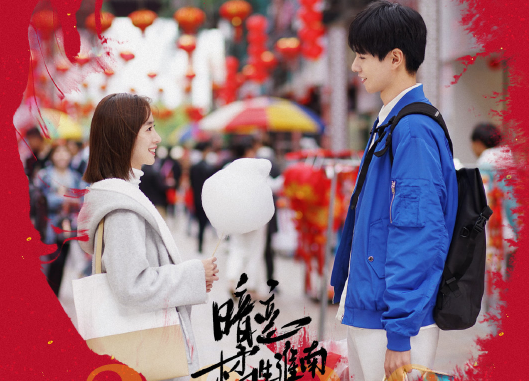 胡一天新剧未播先火，女主颜值气质在线，观众