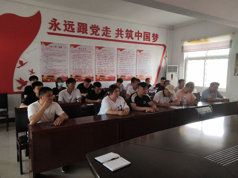 新蔡县文广旅局组织召开2021年暑期网吧专项整治动员大会