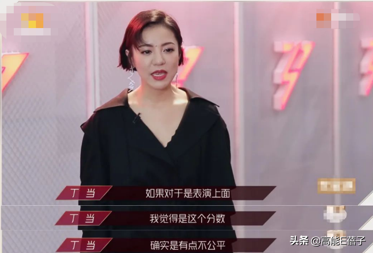 唱得太好反而被打低分！歌手丁当直接开撕杜华