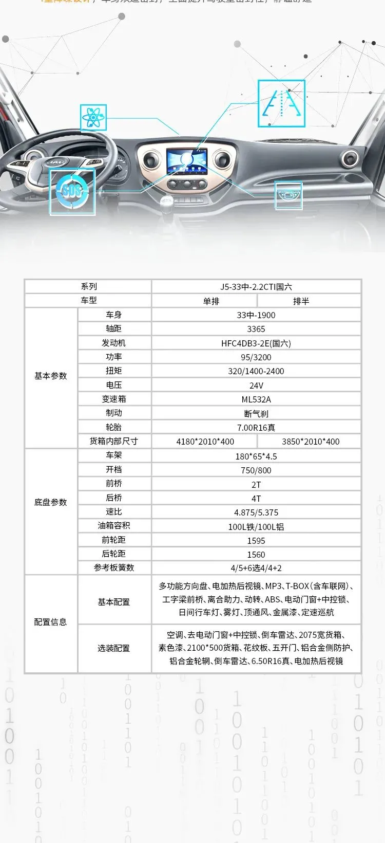 ��������J5�������벻���ĸ�Ч����