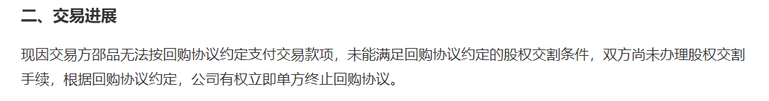 æµæ°å¶è¯âå©å¥½âå¹ä¸ä½âè·åâèåï¼ä¿¡æ¹æ¥åä¸æ¥å¿§æ¶è­¦ç¤ºå½