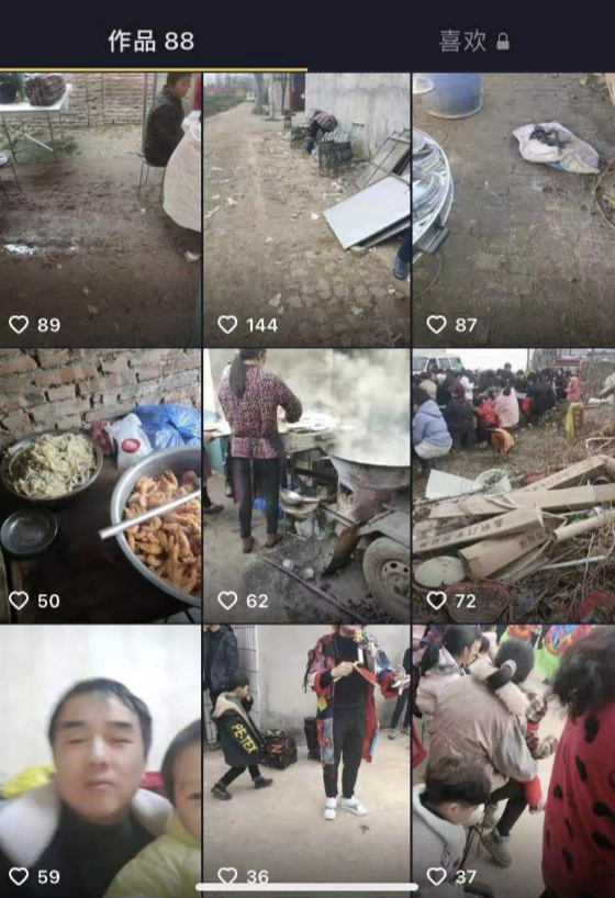 短视频，年轻人的娱乐场，中老年的社交场