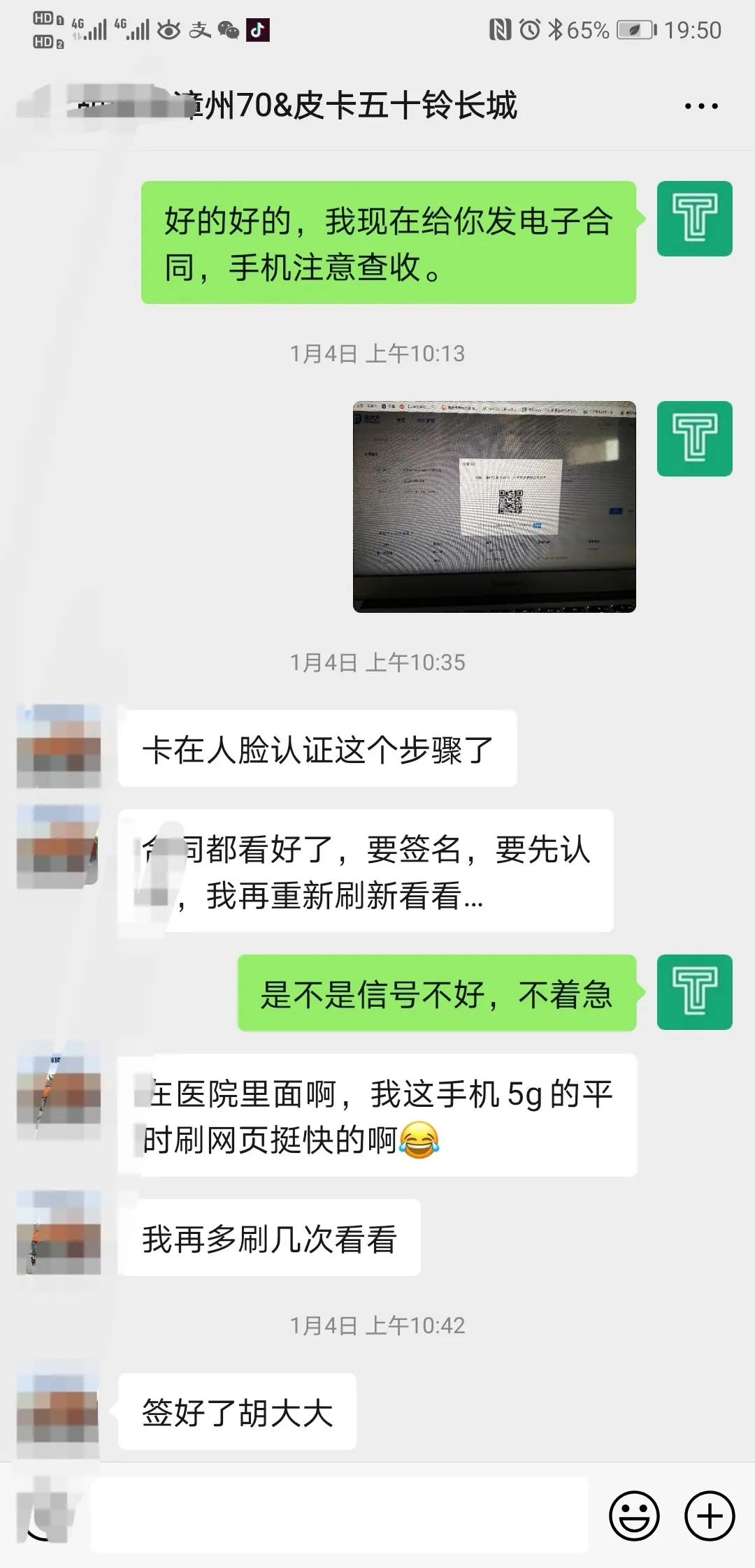 实干家喜欢的一款紧凑级SUV，六万多入手，后备箱超大