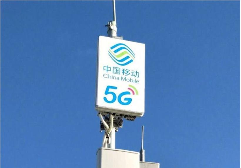 科普一下，5G基站究竟能覆盖多远？