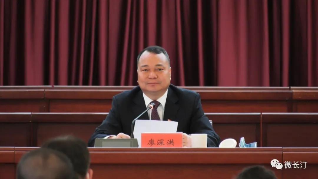 ä¸­å±é¿æ±å¿çºªå§åä¸å±å­æ¬¡å¨ä¼å¬å¼