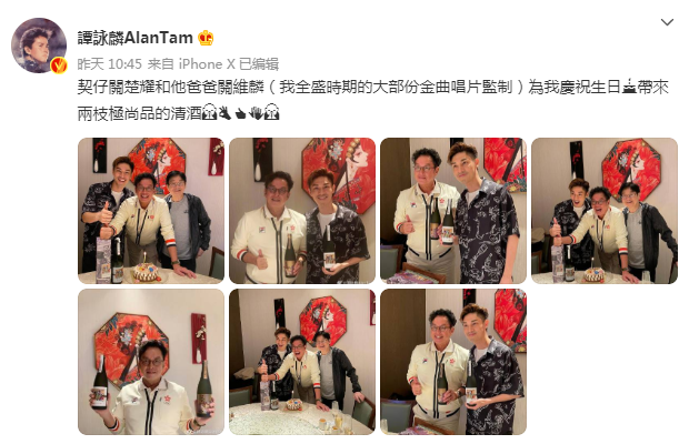 71岁谭咏麟办生日宴，喝到满脸通红心情好，肚腩凸出发福不少