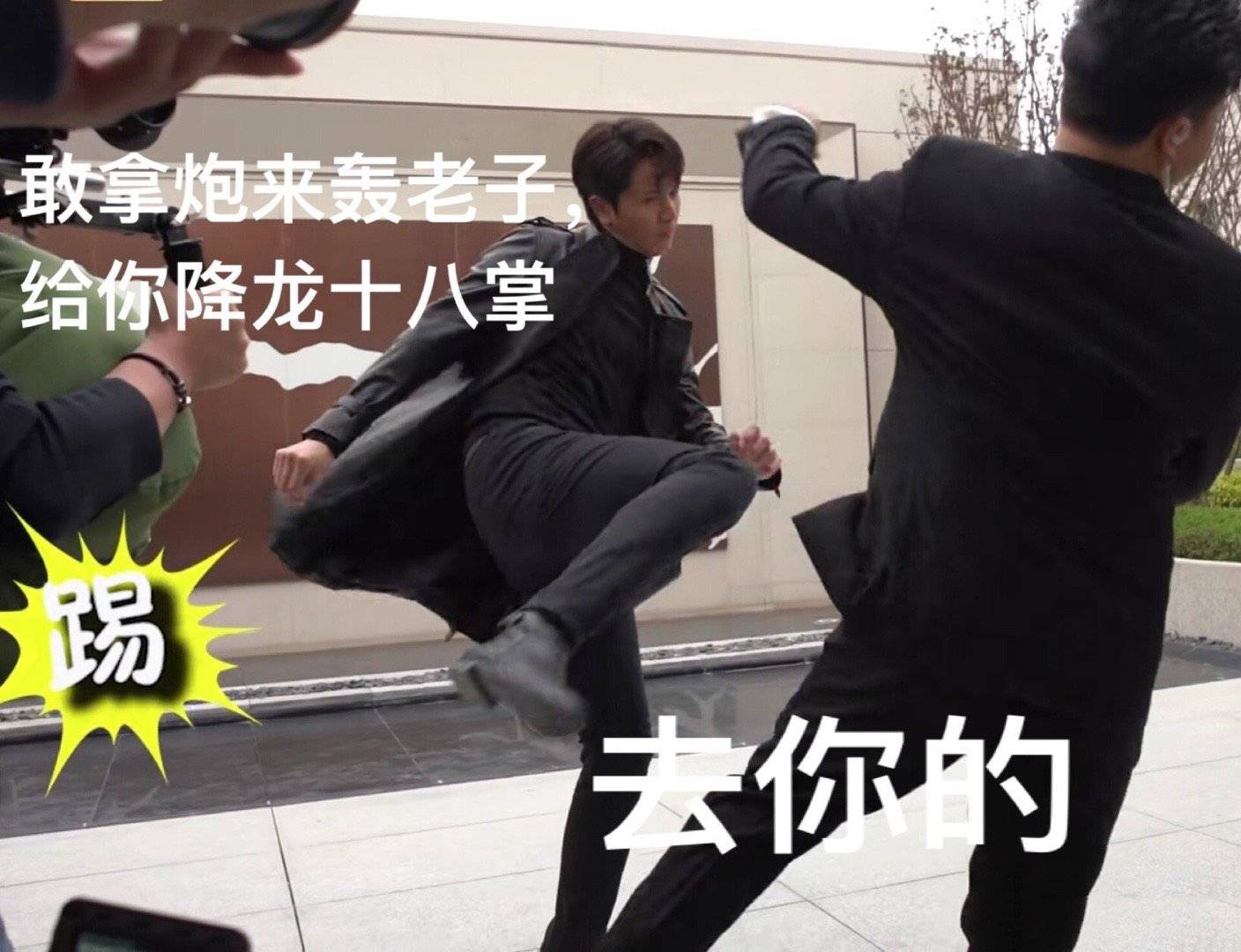 " under sunshine " Sha Diao barrage, liang Yuanze looked to say match