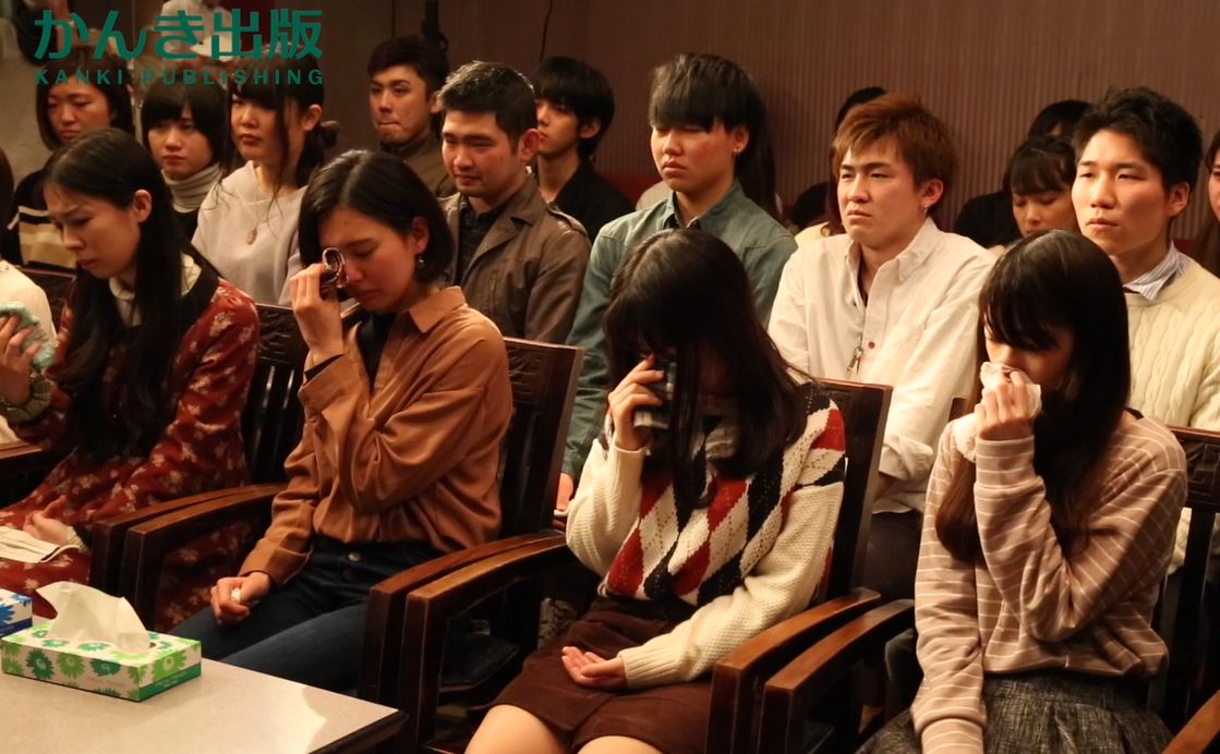 日本流行“上门陪哭服务”，让帅哥帮你擦眼泪！备受女性欢迎…