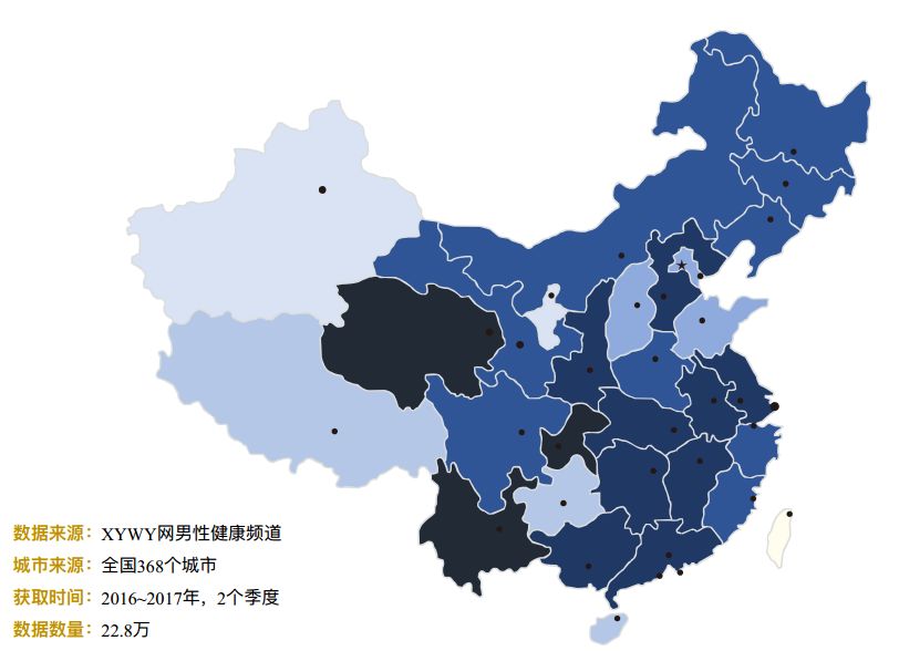 男性"功能"什么时候开始减退？4个标准自测，或许你还能达标