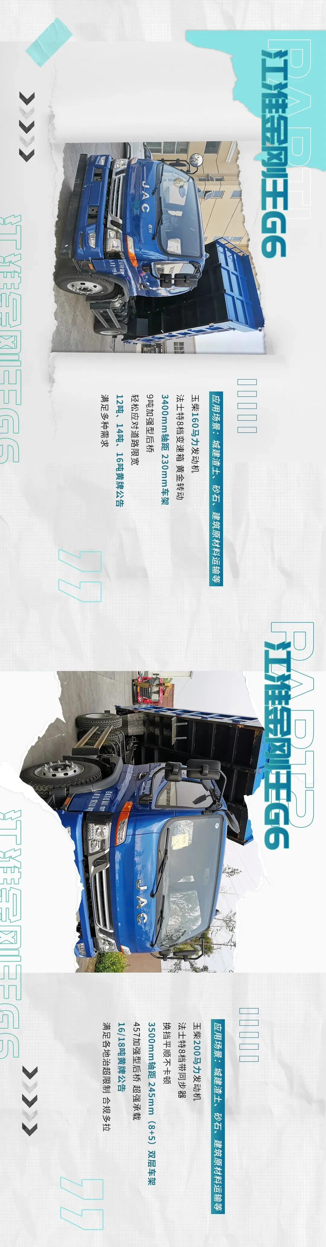 ���кó����������������ͨ���������ս