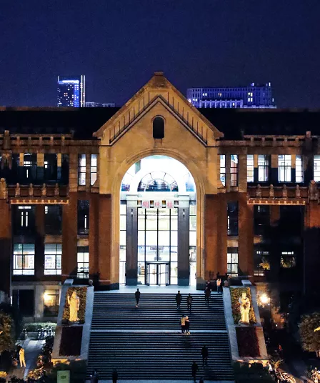 盘点最美高校图书馆