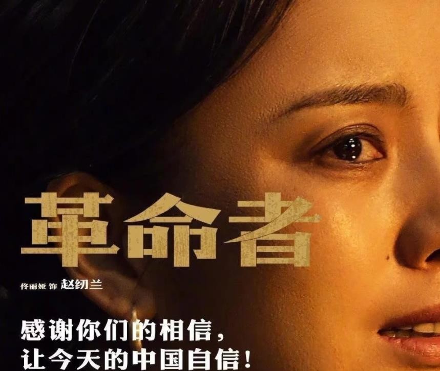 陈思诚卡点祝福佟丽娅生日快乐，网友纷纷讽刺：大可不必