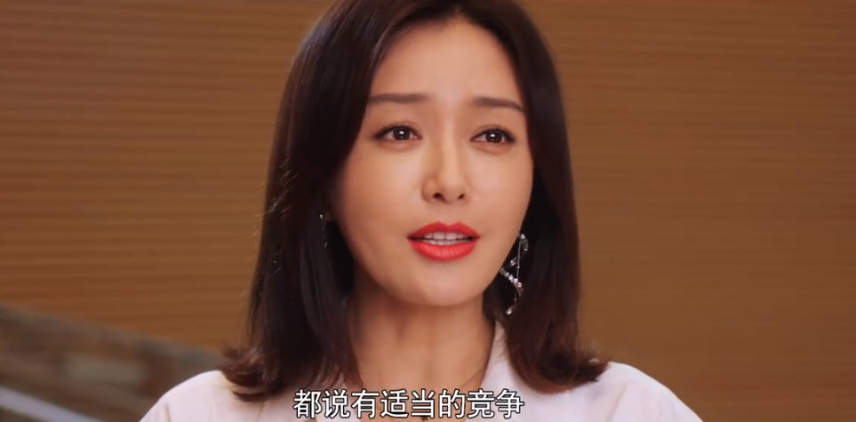 《怪你过分美丽》秦岚翻身，还珠3女演员赢林心如，琼女郎实力硬