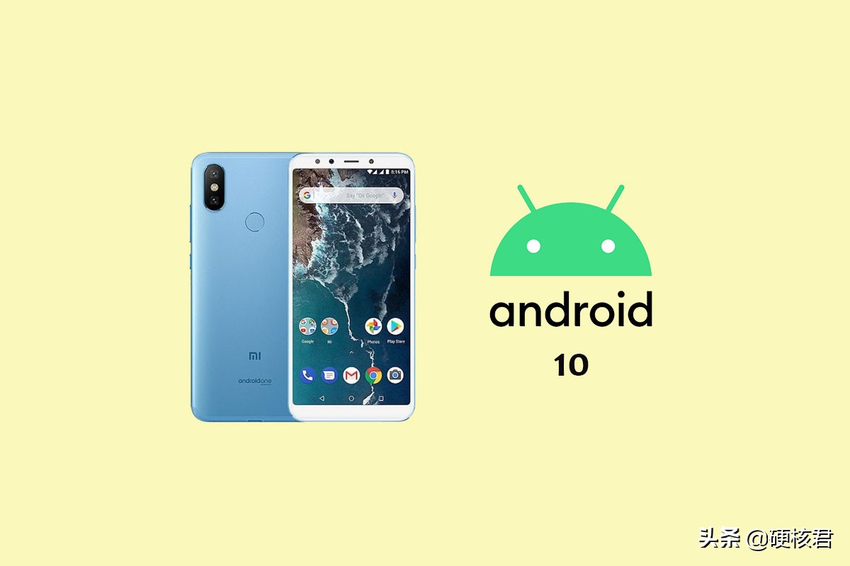 Android 10手机升级清单，部分机型2030年升级