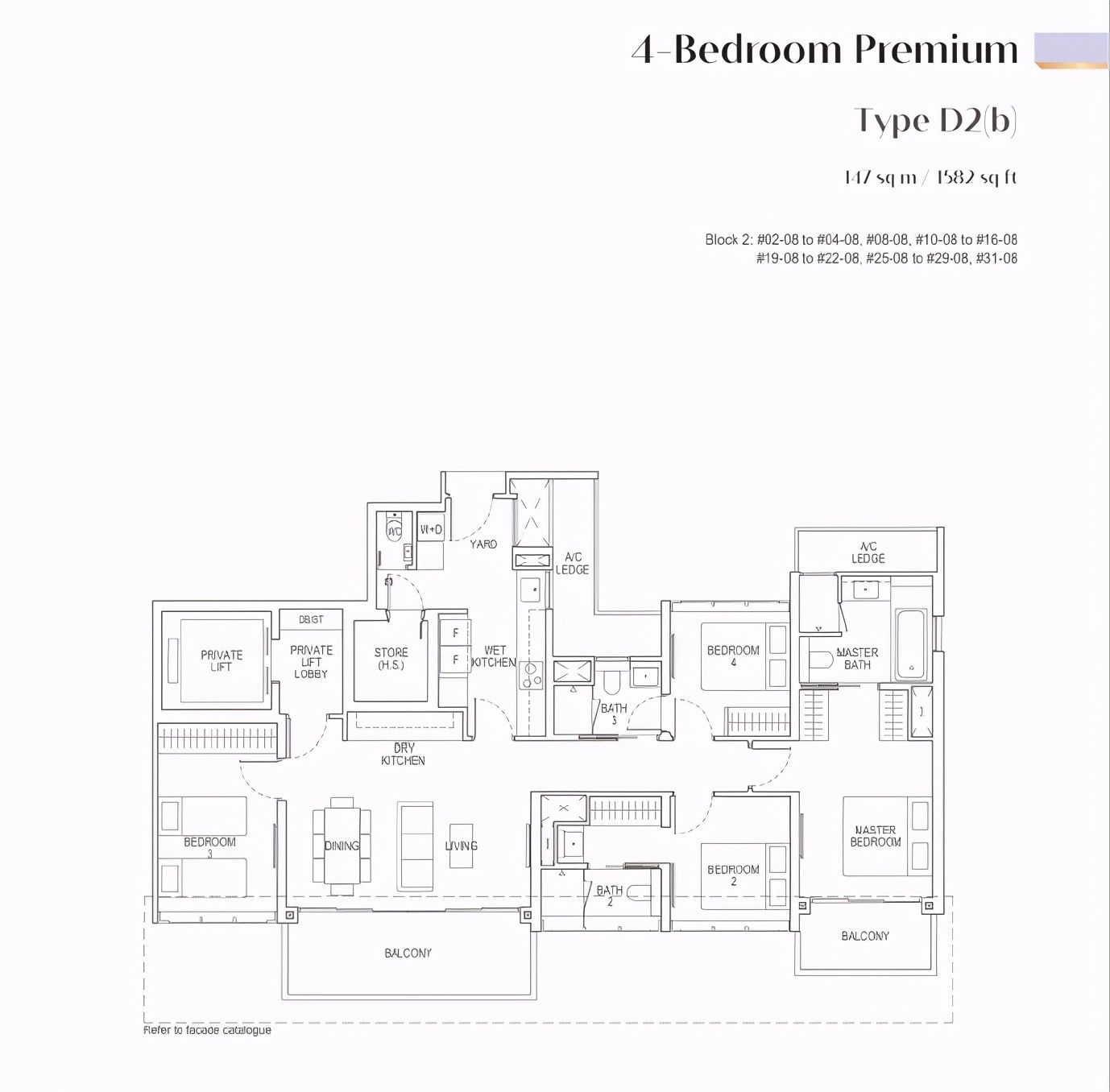 新加坡乌节路全新豪华私人公寓丨​Irwell Hill Residences 隽峰