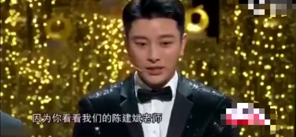 36岁贾乃亮出现口误？黄圣依瘦成纸片人却被说胖