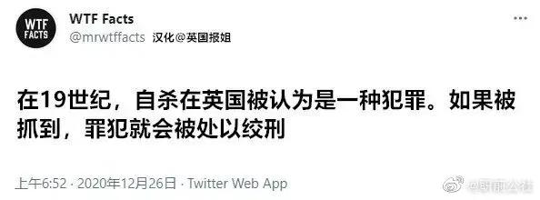 一位推特用户搜集“听起来很假，但是真事”的事件汇总，过于沙雕