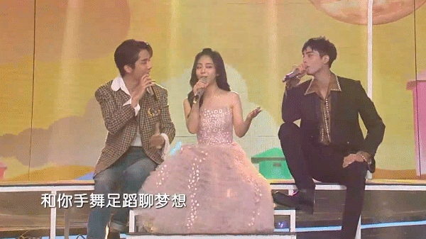《以家人》神仙售后，金鹰节谭松韵成端水大师，谁注意宋威龙话？