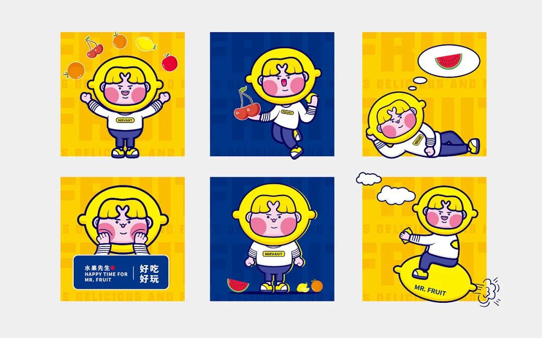 品牌丨用IP设计把品牌年轻化