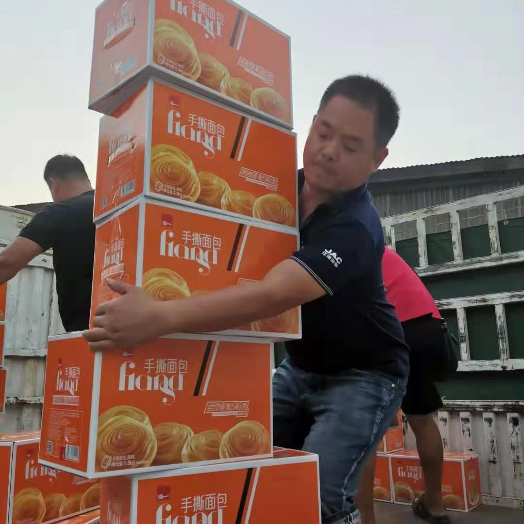 「风“豫”同舟」江淮康铃“豫”你在一起