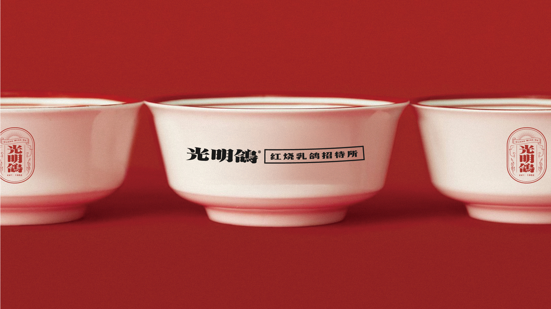 厉害了！餐厅设计成“招待所”，把顾客当领导招待